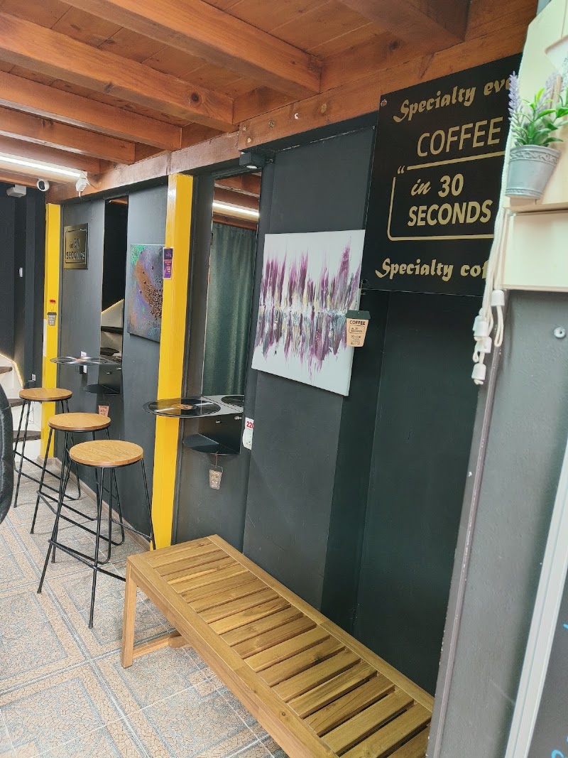 STEREOPHONIC — specialty coffee in Bucharest