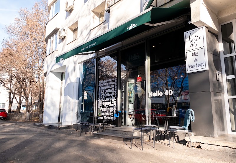 Hello40 — cafea de specialitate în București